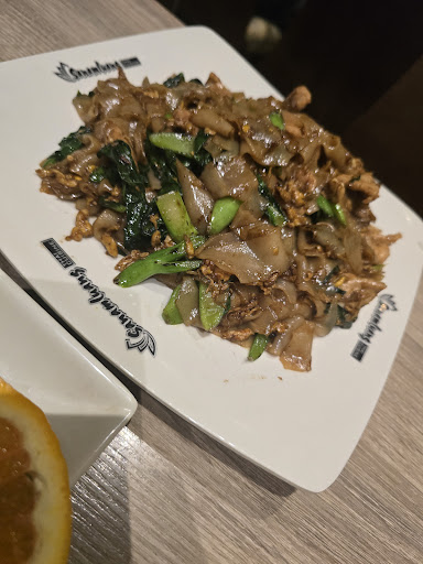 Sanamluang Thai Cuisine