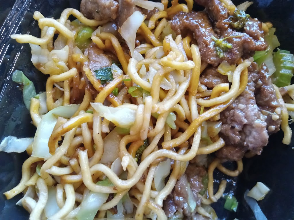 Panda Express, Selma, TX