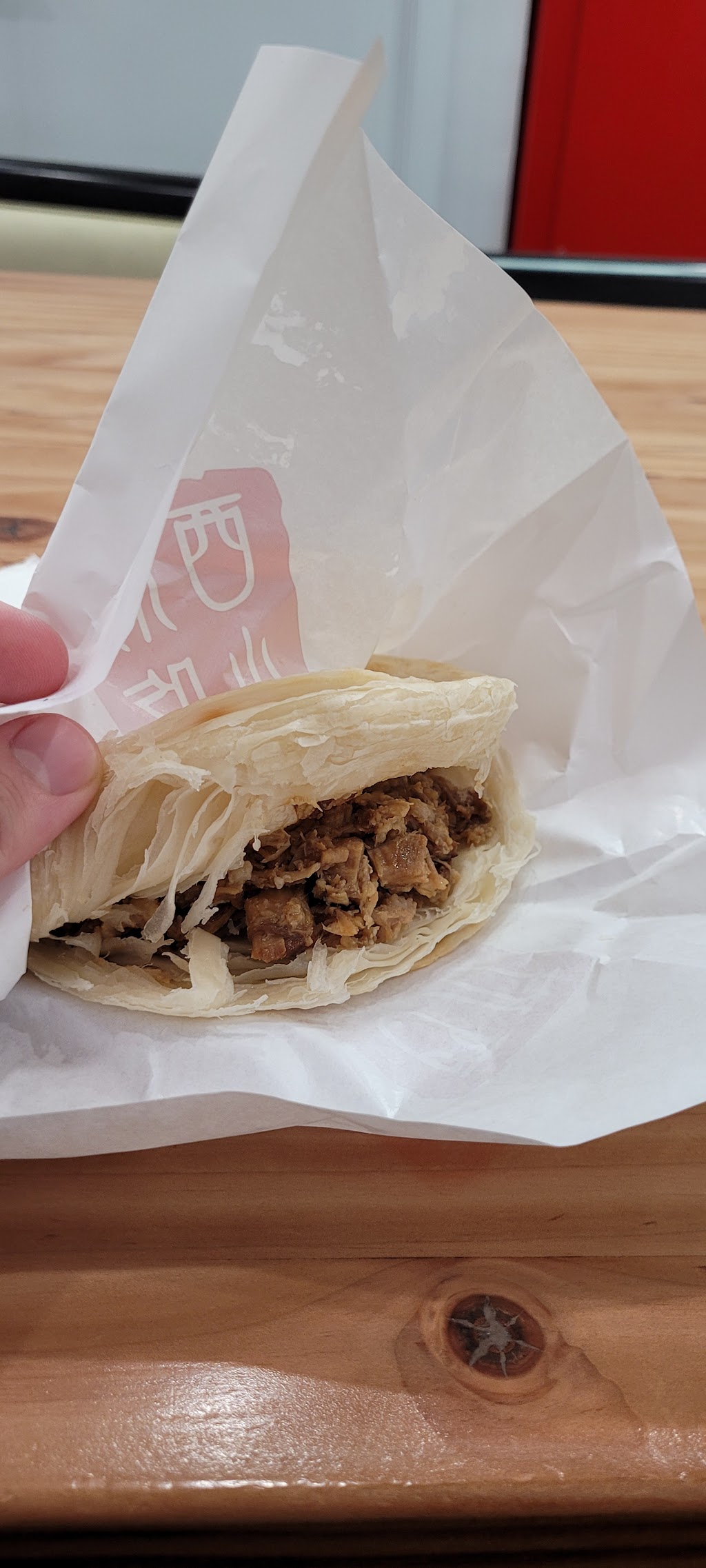 Bites of Xi’an