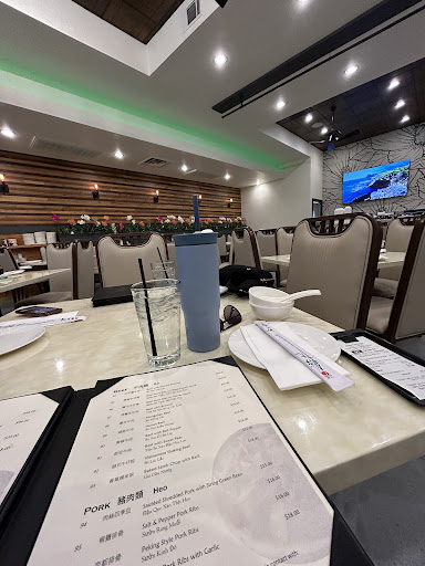 New Fortune Restaurant