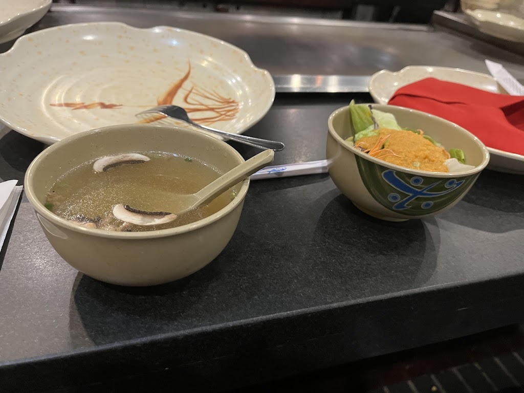 Hibachi