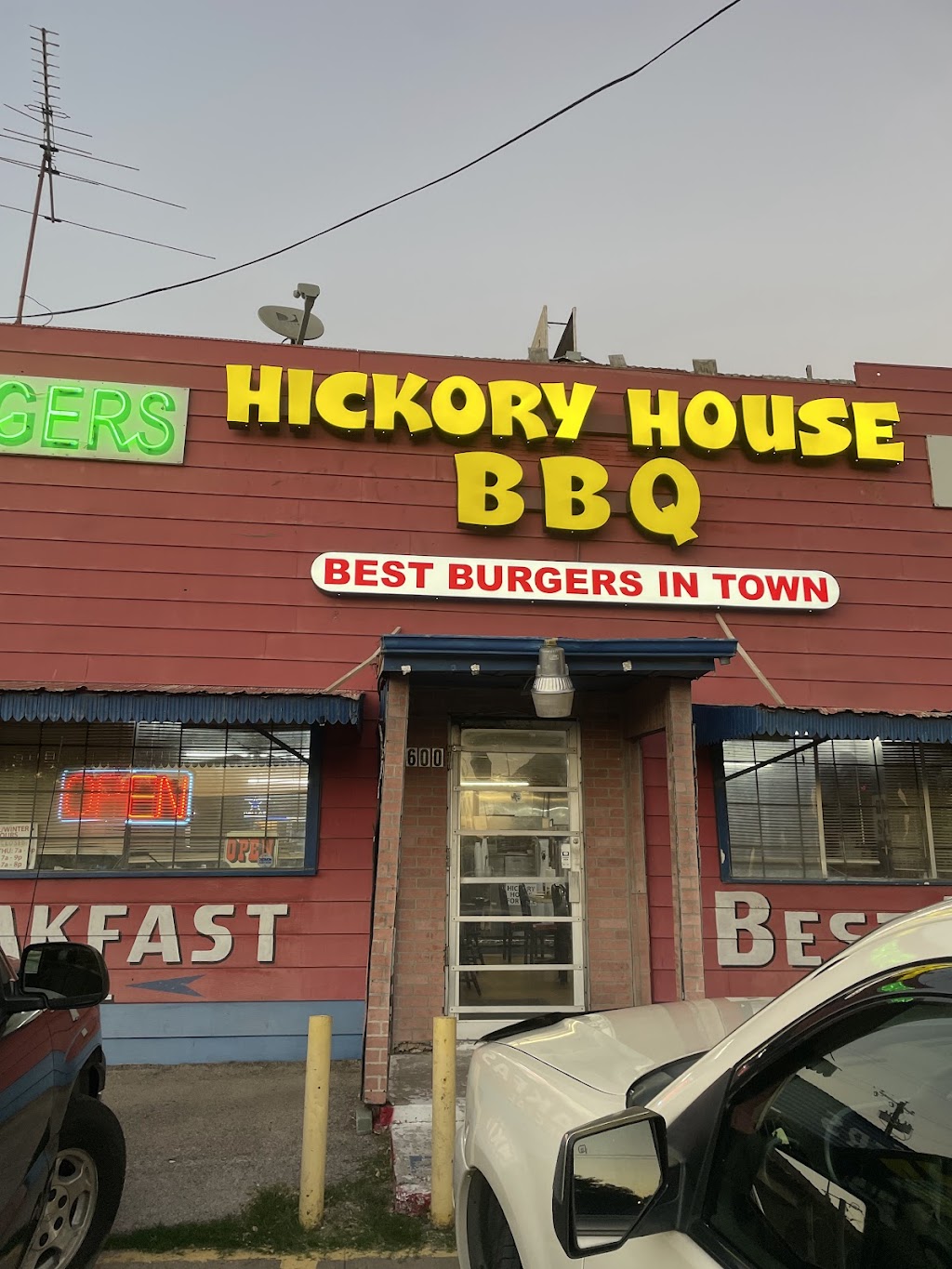 Hickory House Barbecue