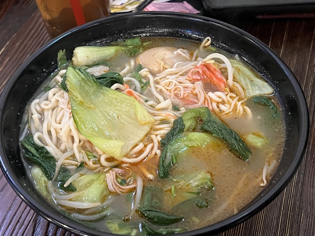 Kung Fu Noodles