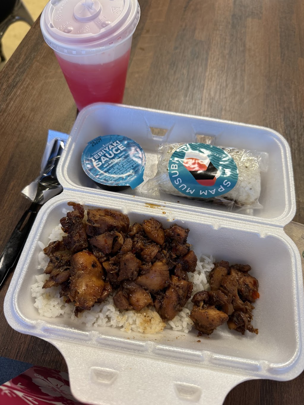 Hawaiian Bros., Benbrook, TX