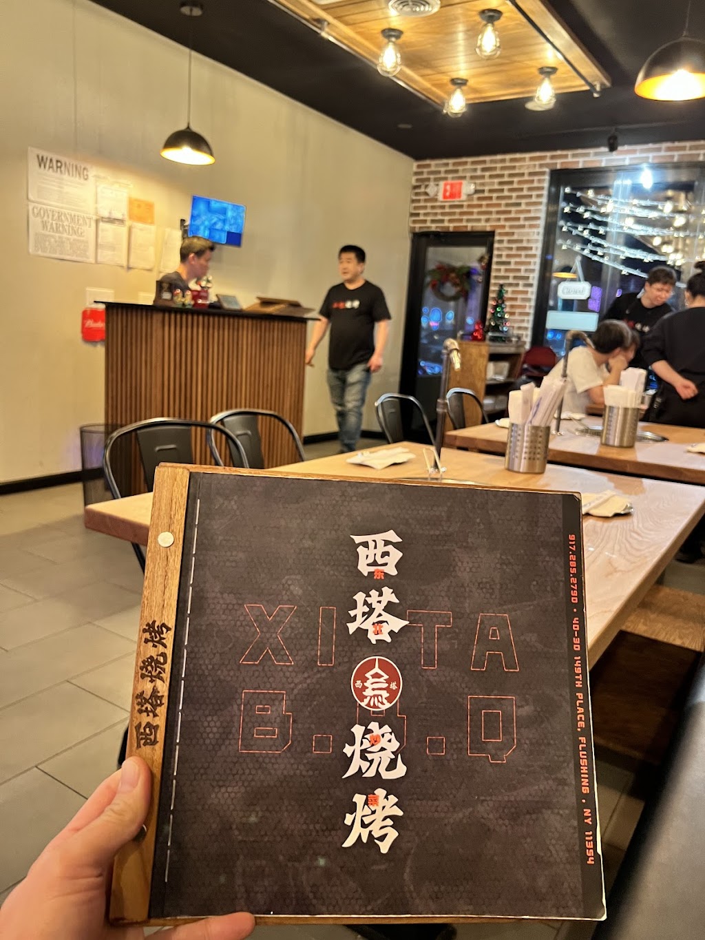 Xi Top BBQ