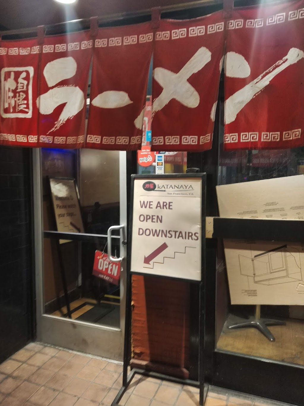 Popeyes, El Cerrito, CA