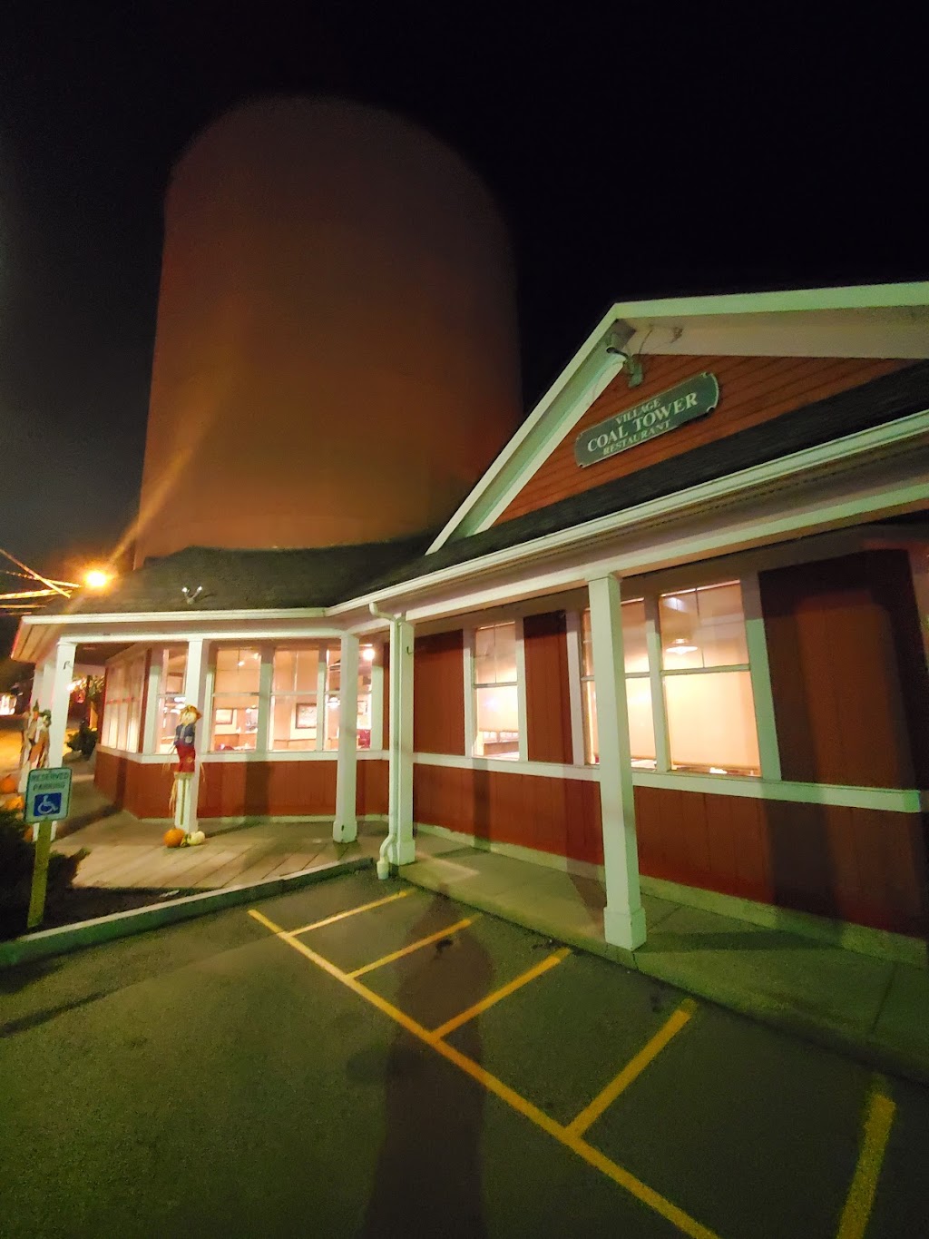 Village Coal Tower Restaurant, Pittsford, NY