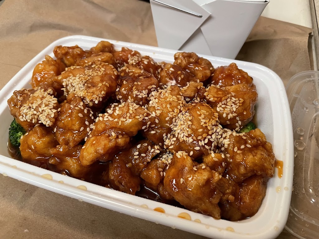 China Wok, North Syracuse, NY