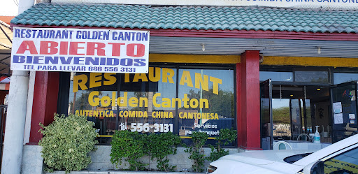 Golden Canton Restaurant, Mexicali