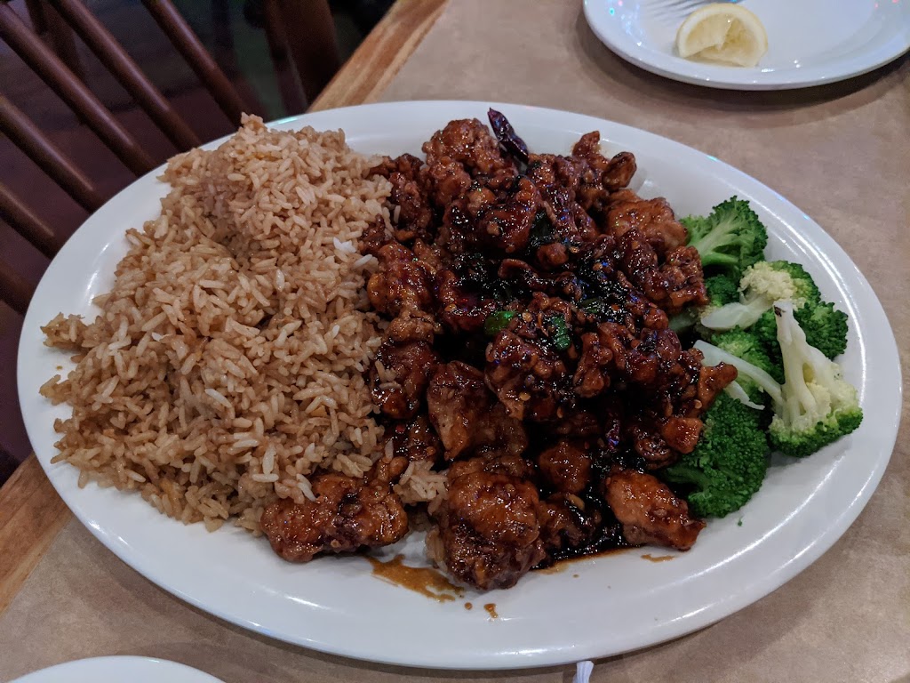 Akimi, Nassau Bay, TX