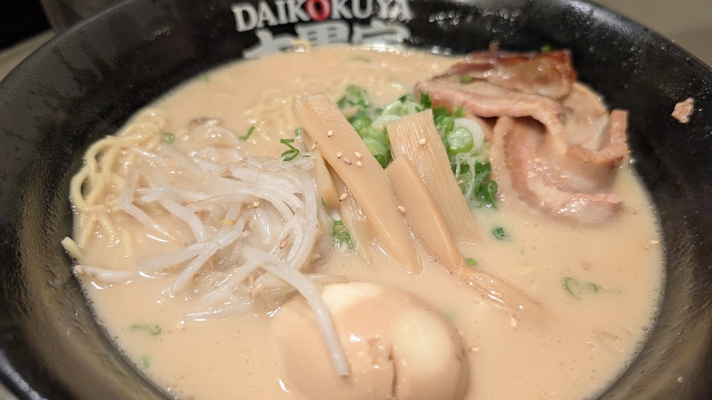 Daikokuya