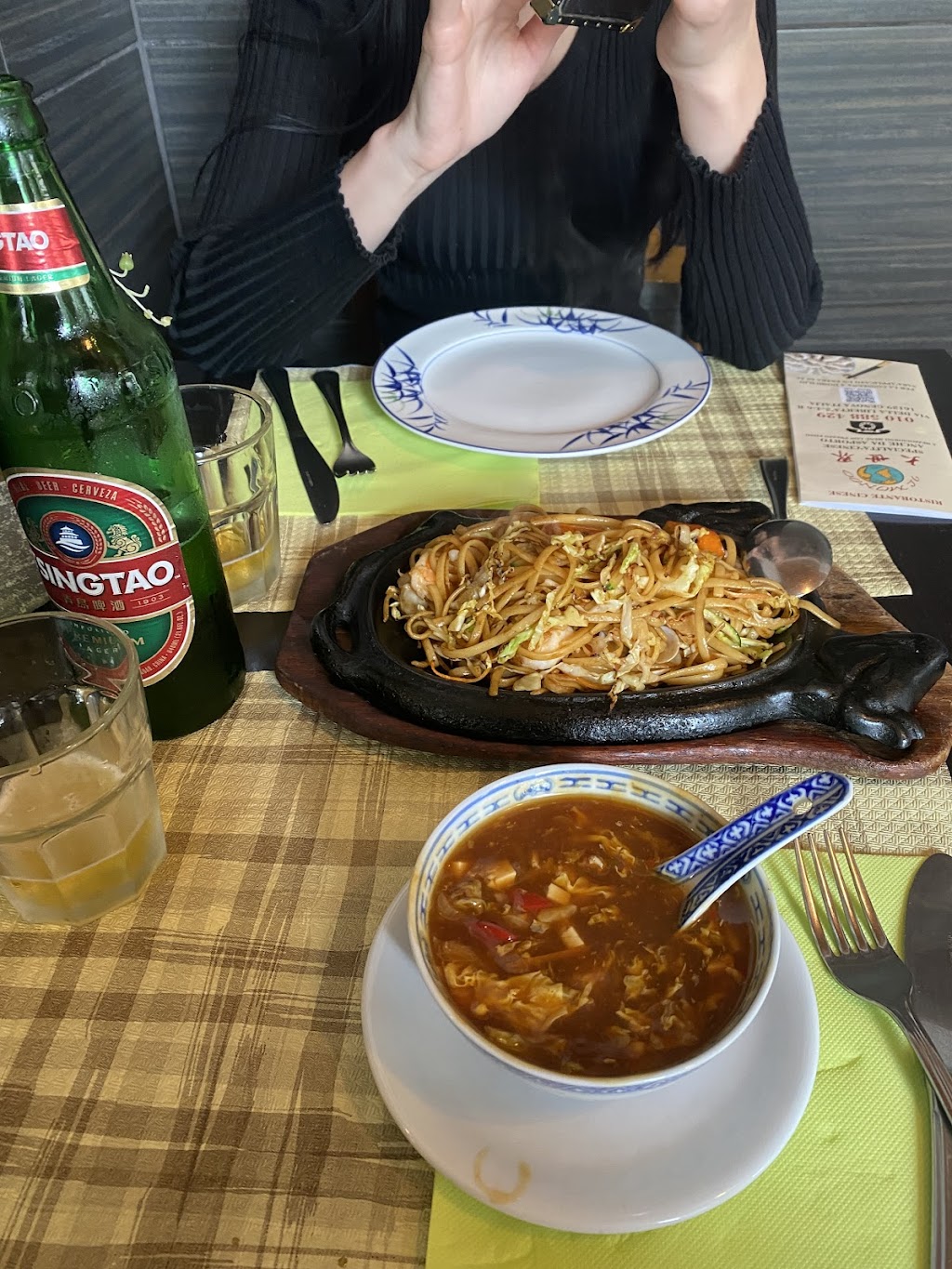 Il Mondo