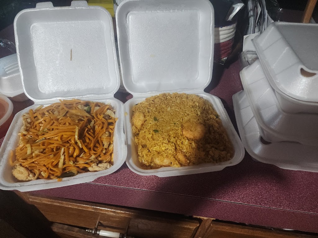 JJ China Diner