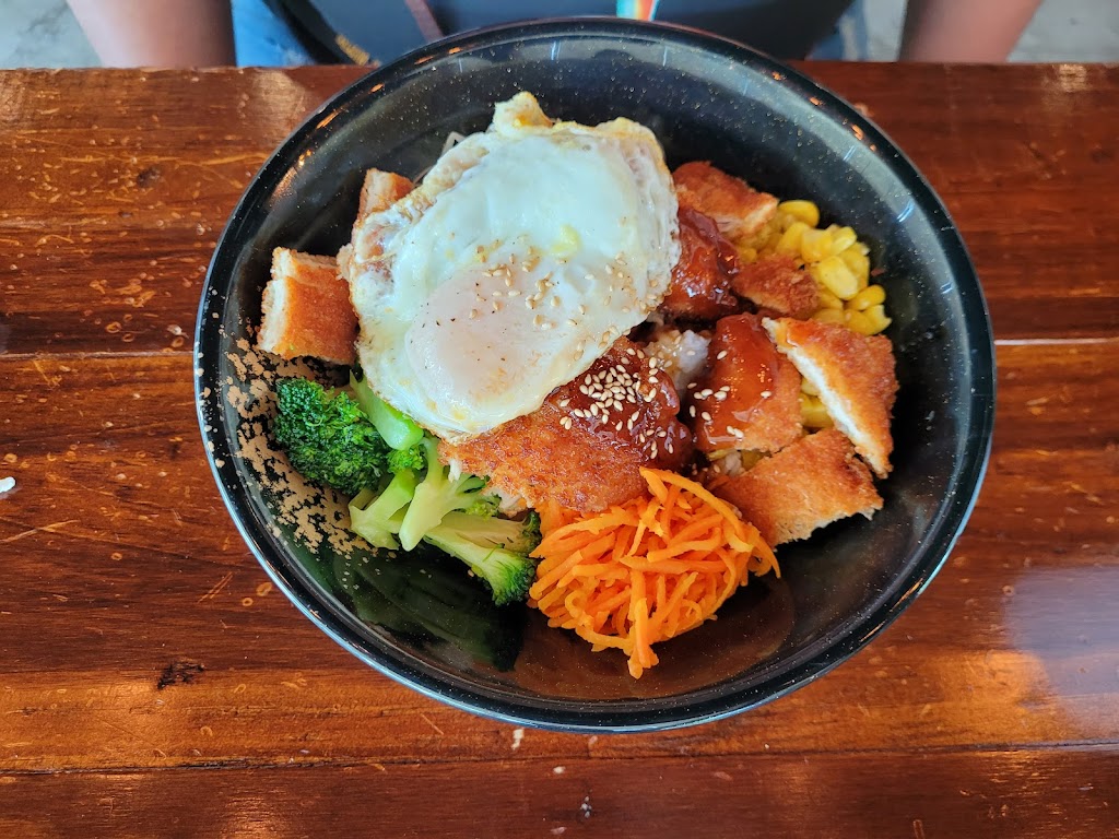 Burning Rice
