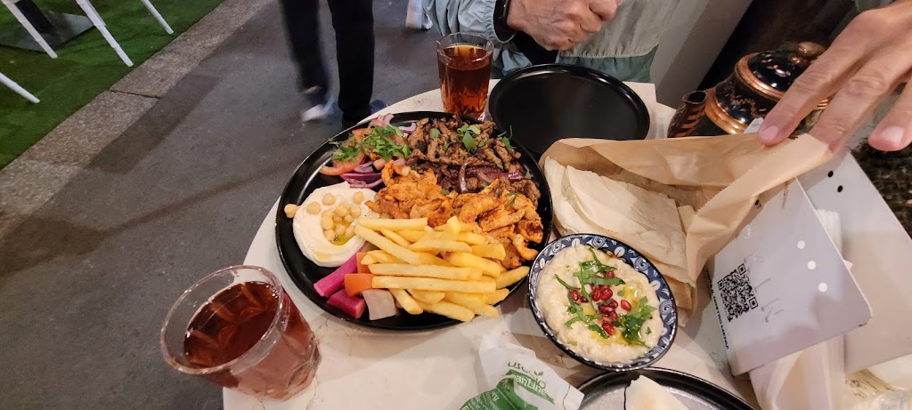 Sham Snack Lebanese