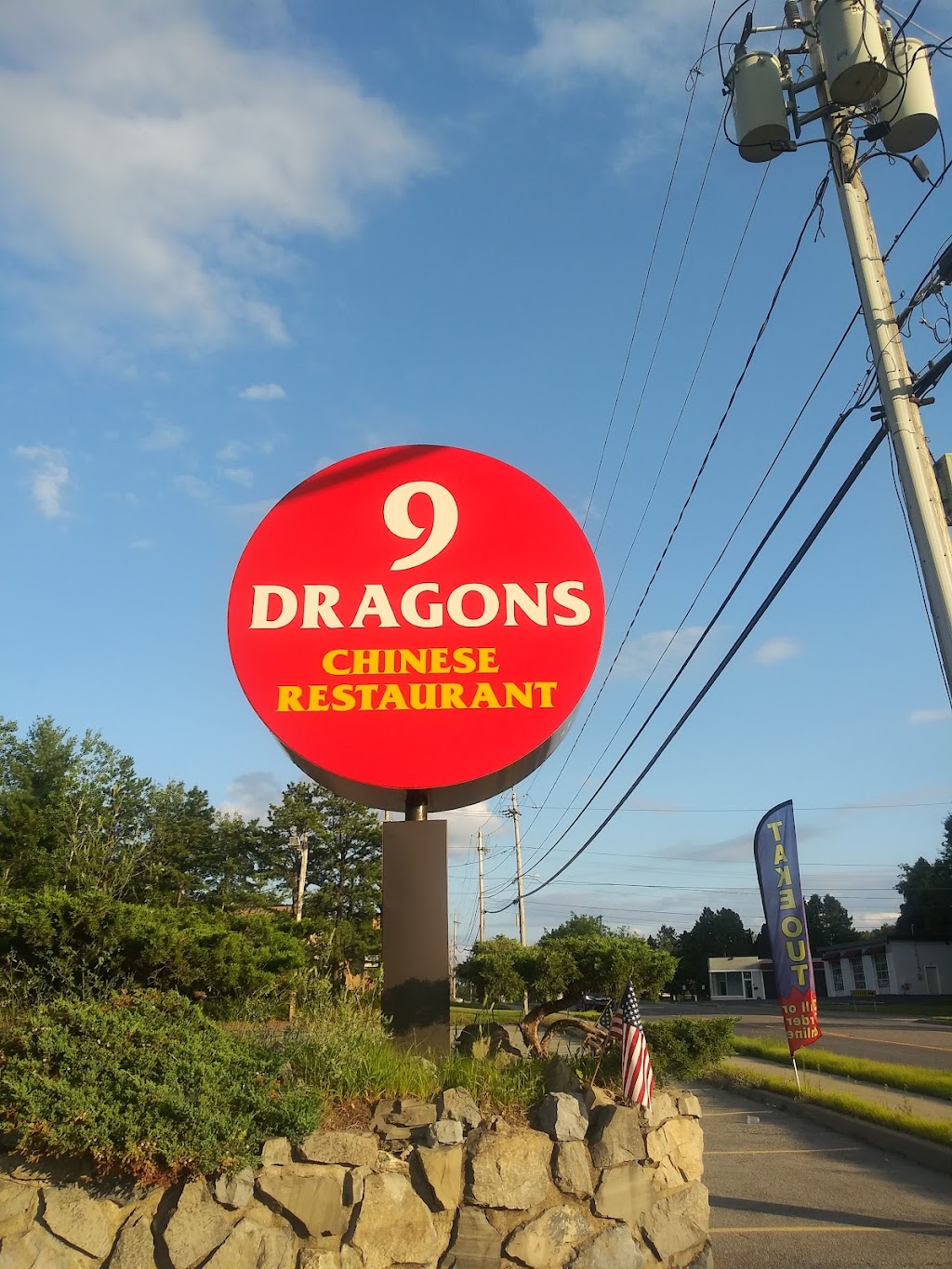 9 Dragons, Queensbury, NY