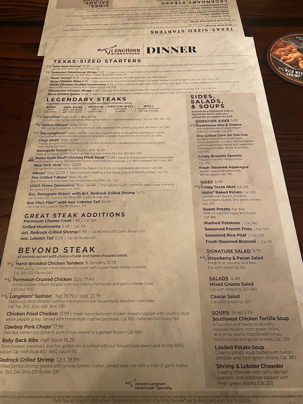 LongHorn Steakhouse, Mcallen, TX