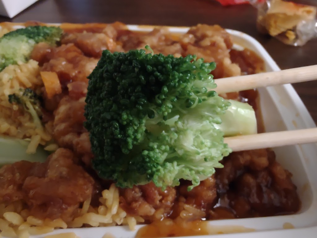 East Wok Chinese Restaurant