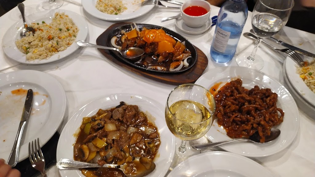 Nueva China