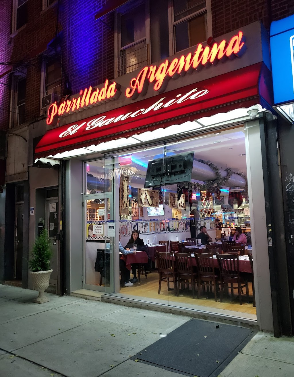 La Esquina Criolla Restaurante, Elmhurst, NY