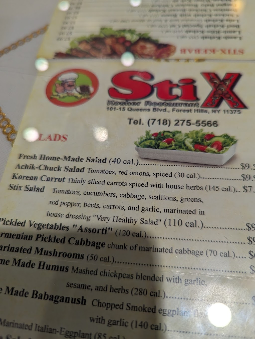 Stix