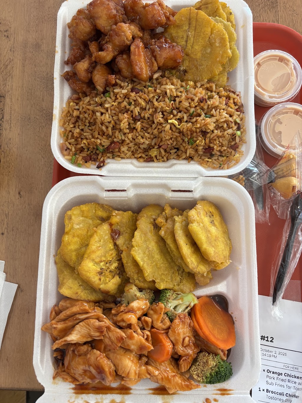 Michys Chino Boricua