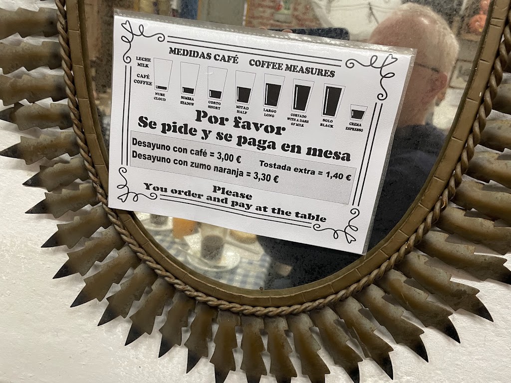 La Recova