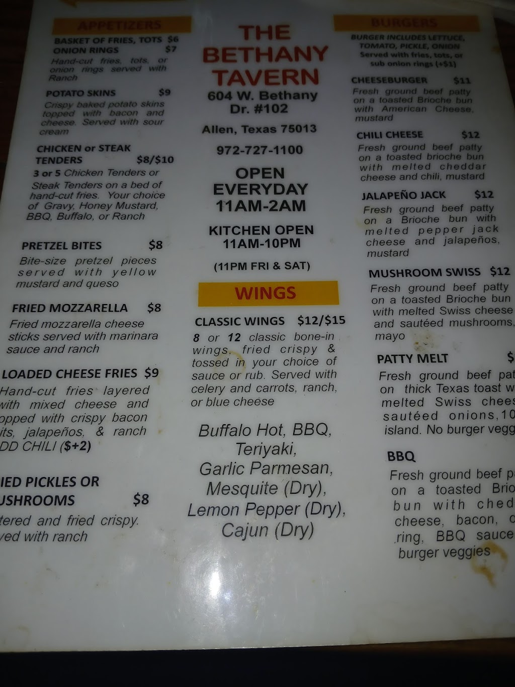 The Dirty Rooster