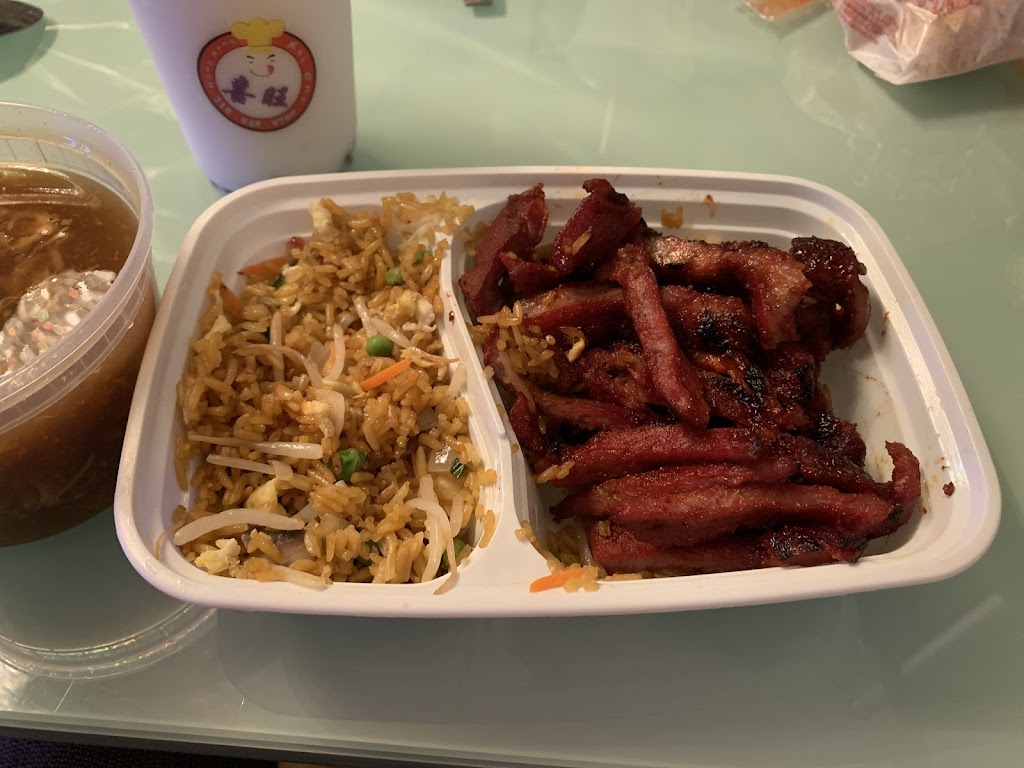 Hong Kong Kei One