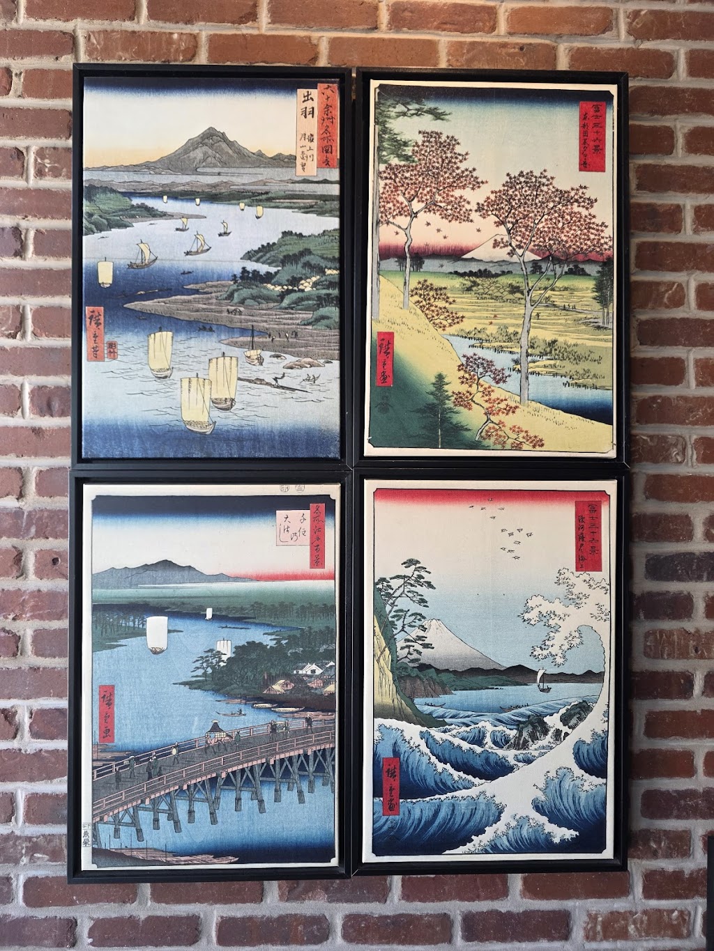 Sushi Sakana