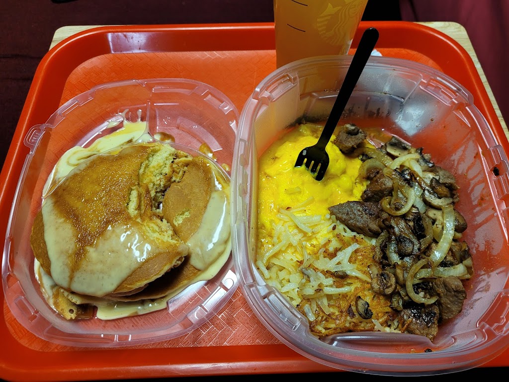 IHOP, Rosedale, NY