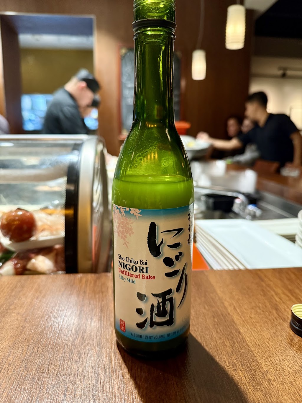 Oishii