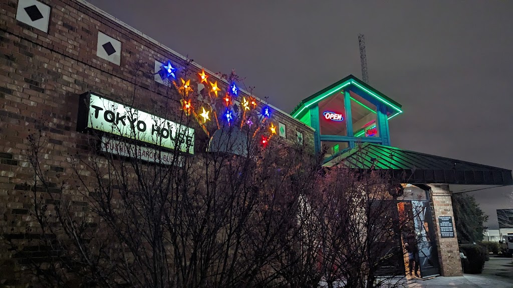 Tokyo House, Little Rock, AR