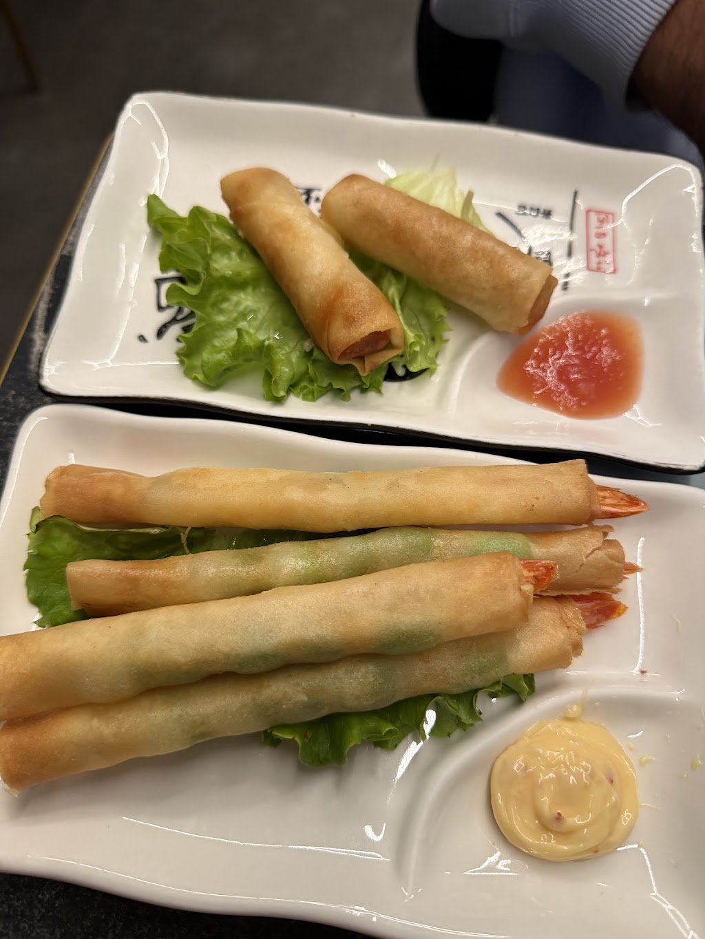 Oishi