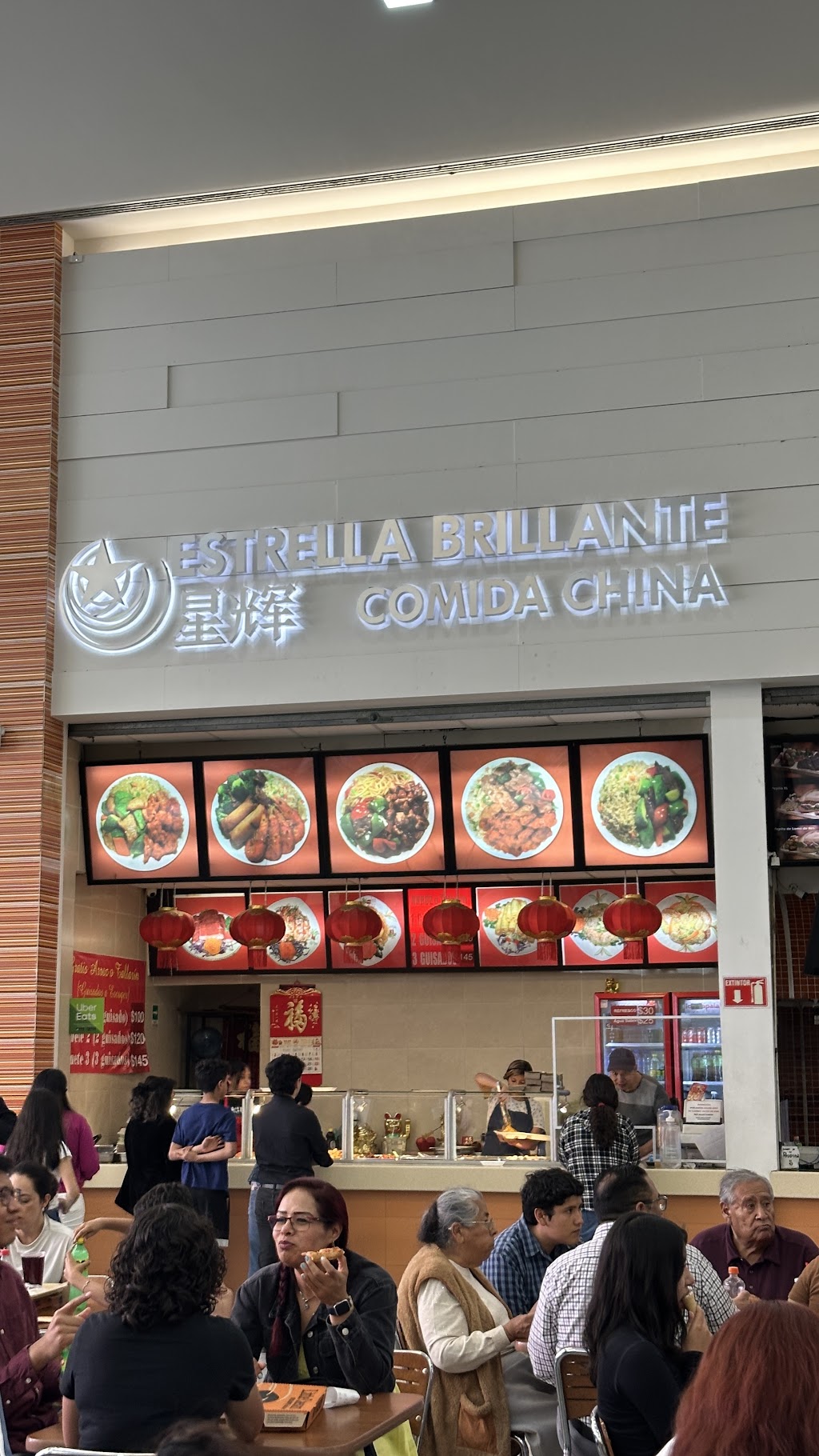 Restaurante Cafeteria Estrella Brillante, San Luis Potosí, Mexico