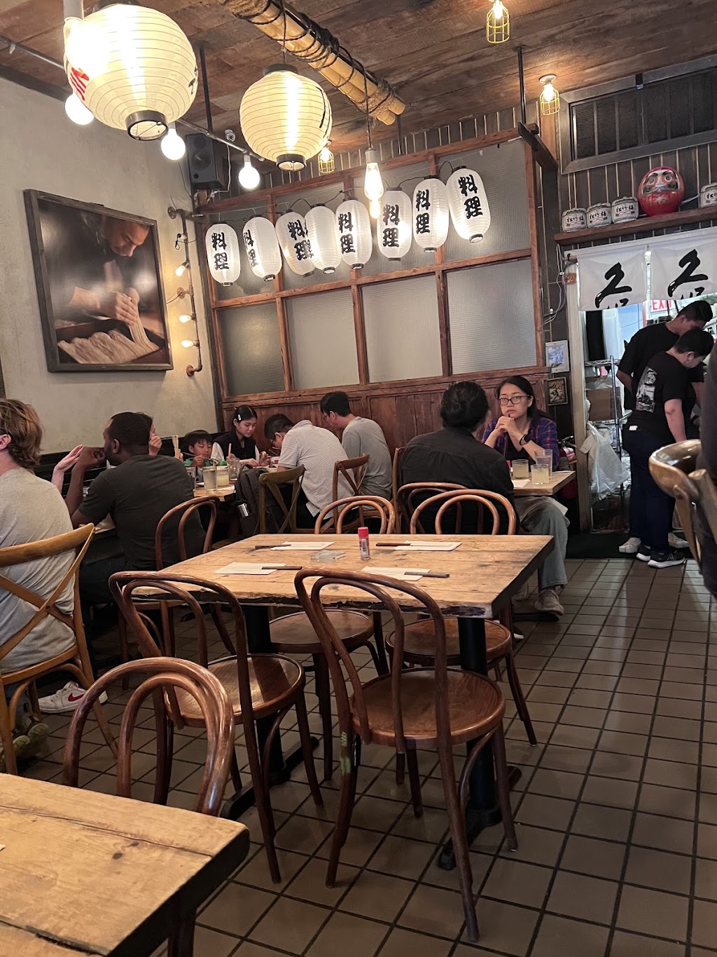 Harajuki Ramen