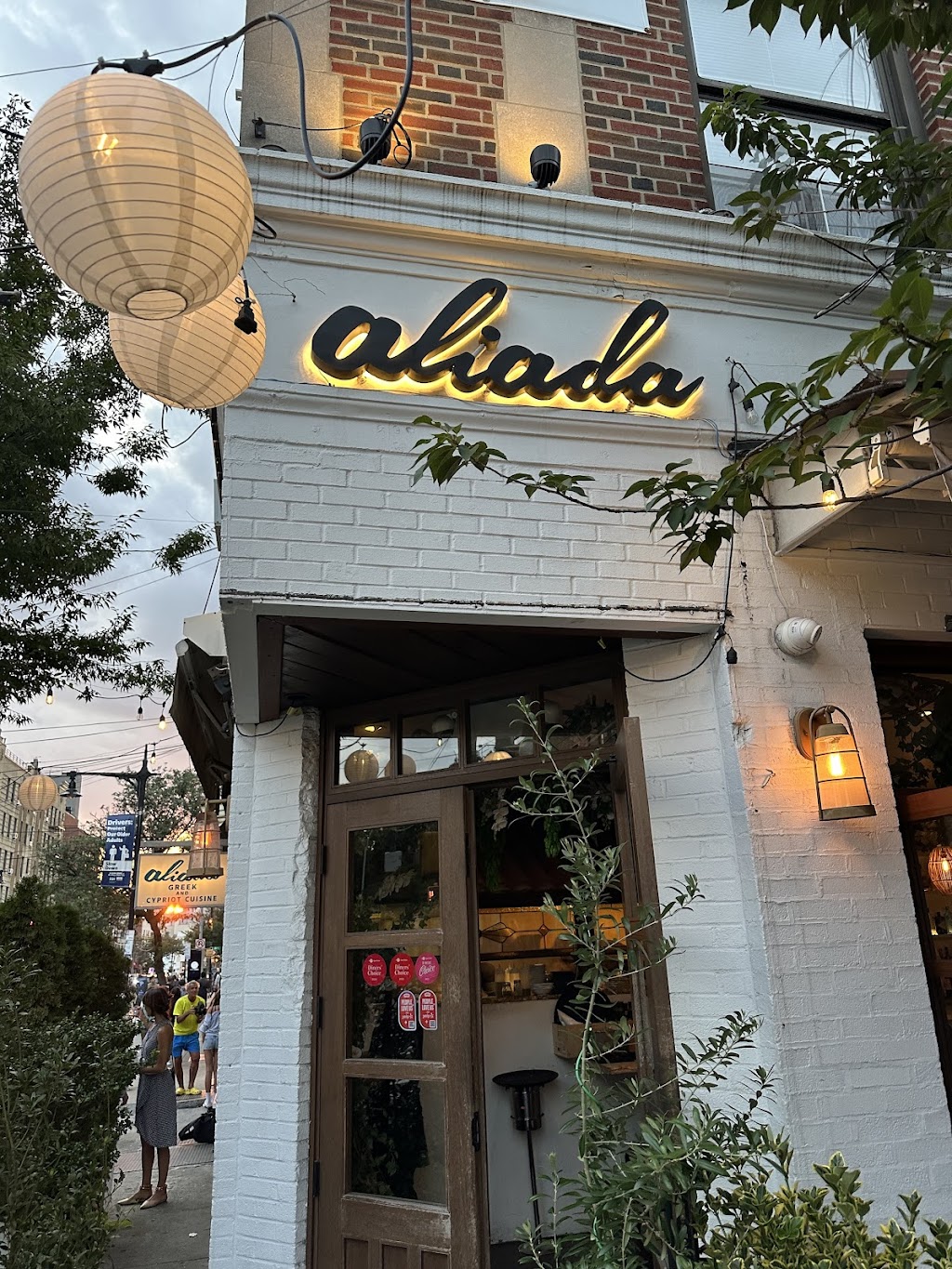 Café Aliada