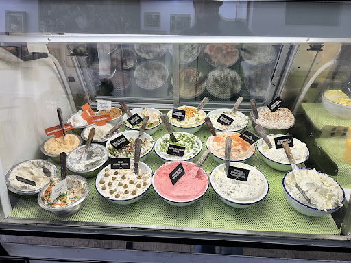 Kossar's Bagels & Bialys