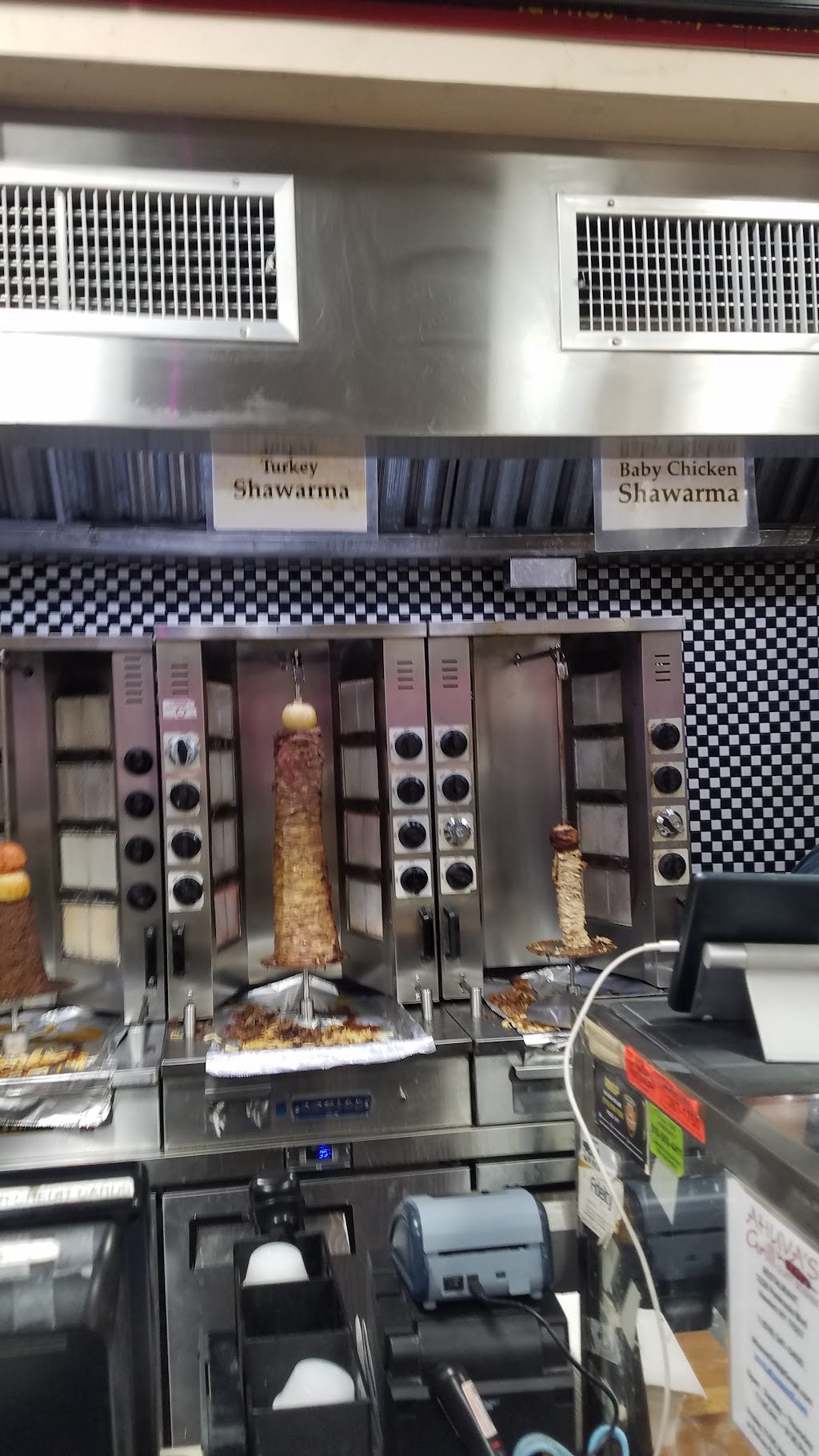 Ahuva's Grill