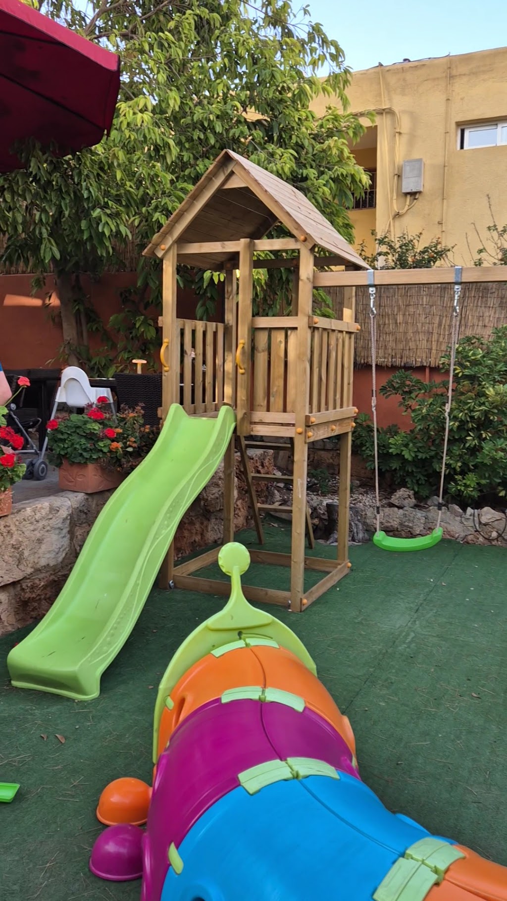 El Patio