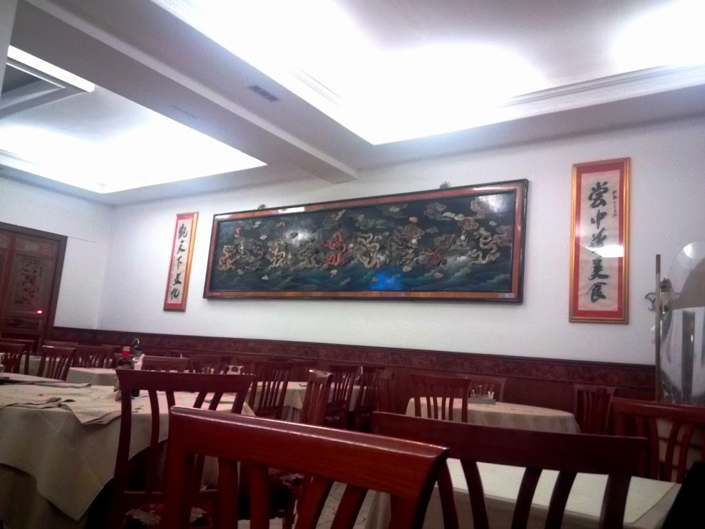Ristorante Tesoro