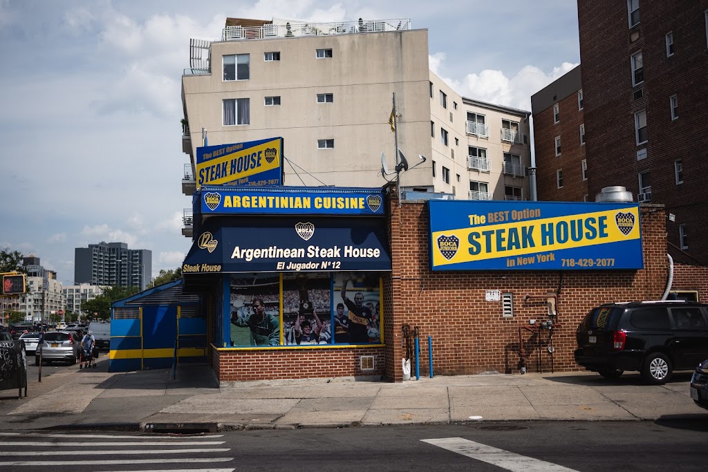 Boca Juniors Steak House, Elmhurst, NY