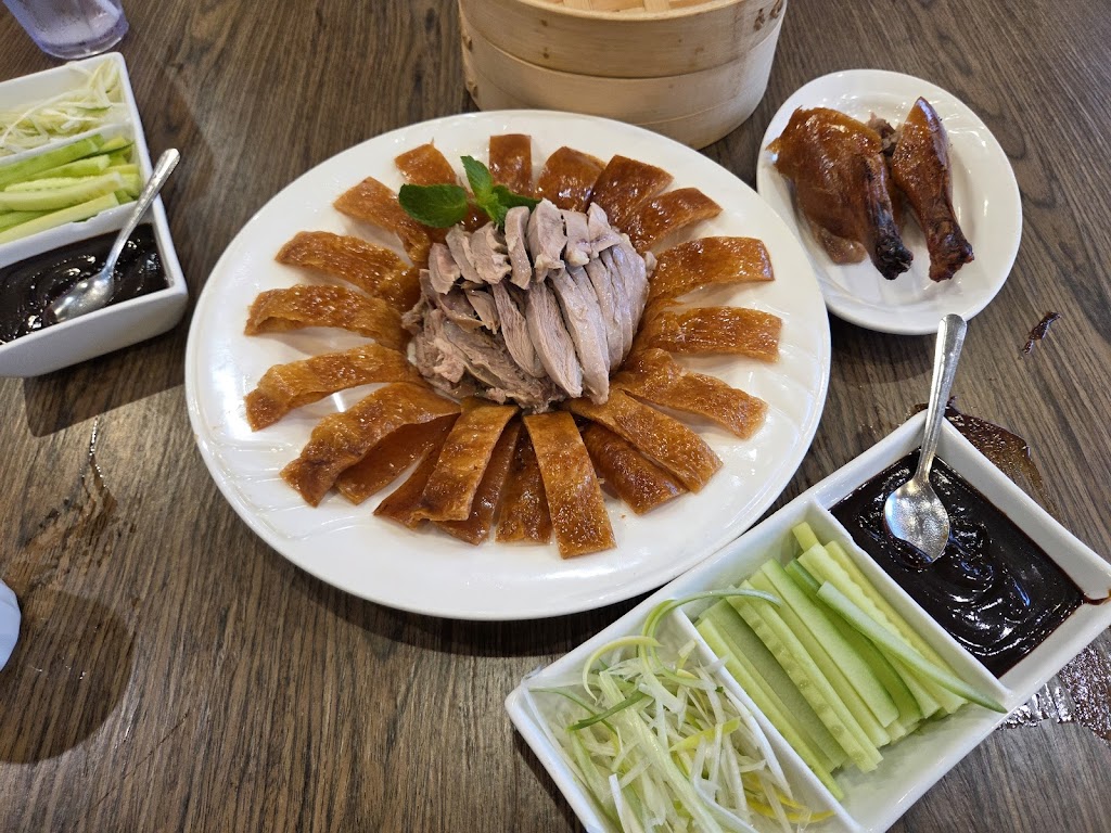Ji Rong Peking Duck