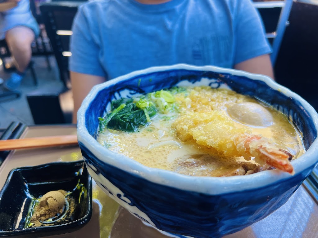 Udon Mugizo