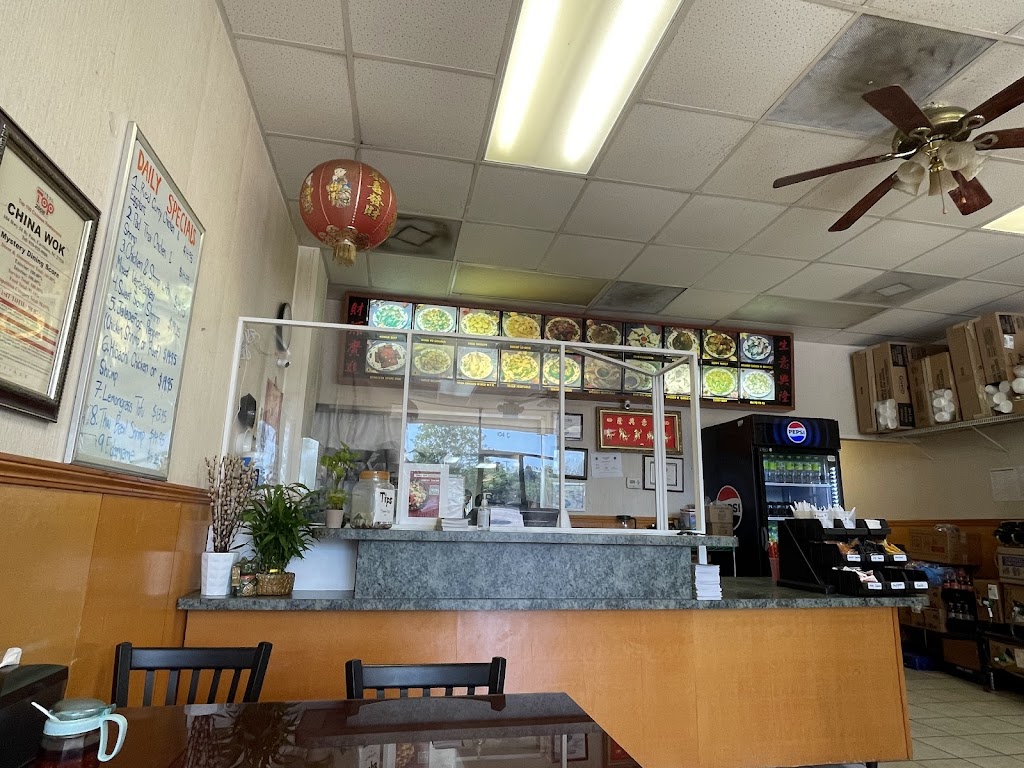 China Wok, Carrboro, NC