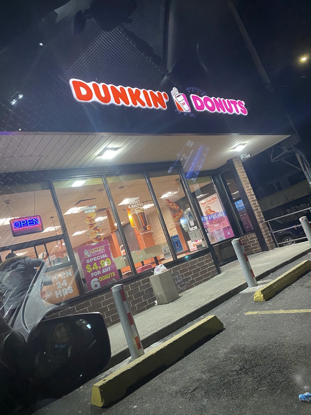 Dunkin' Donuts, Ozone Park, NY