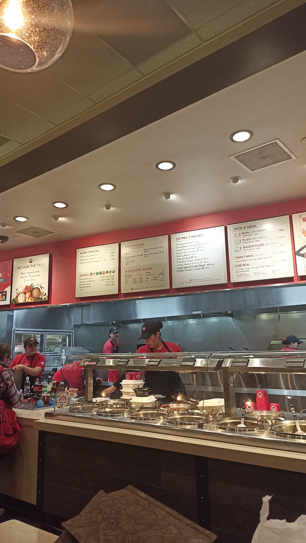 Panda Express, San Ysidro, CA