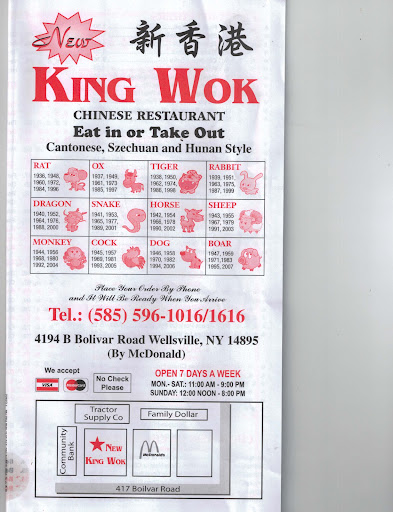 King Wok