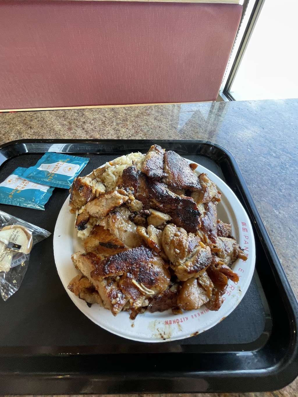 Panda Express