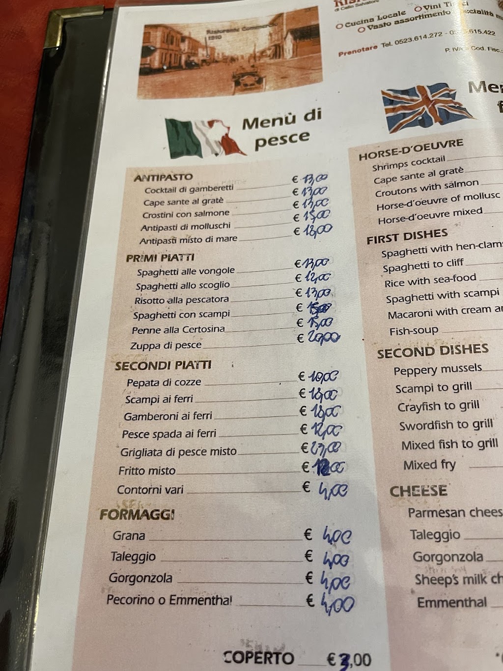 Mulino degli Orti S.n.c